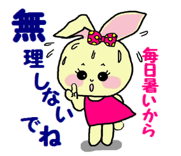 Sticker of a cute rabbit in Summer sticker #7073801