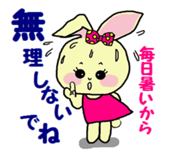 Sticker of a cute rabbit in Summer sticker #7073801