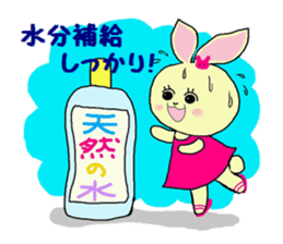 Sticker of a cute rabbit in Summer sticker #7073802
