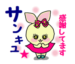 Sticker of a cute rabbit in Summer sticker #7073804