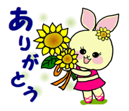 Sticker of a cute rabbit in Summer sticker #7073806