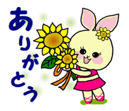 Sticker of a cute rabbit in Summer sticker #7073806