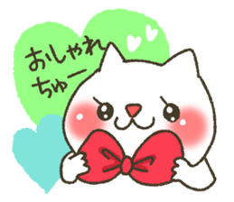 Cat is your love2 sticker #7073891