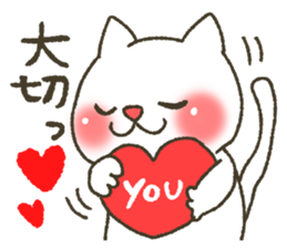Cat is your love2 sticker #7073895