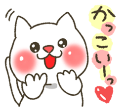 Cat is your love2 sticker #7073896