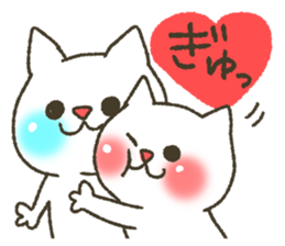 Cat is your love2 sticker #7073897