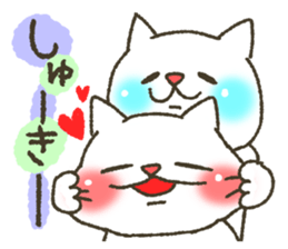 Cat is your love2 sticker #7073899