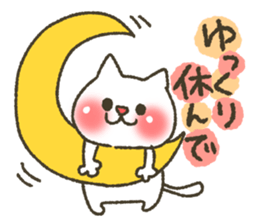 Cat is your love2 sticker #7073902