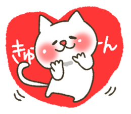 Cat is your love2 sticker #7073904