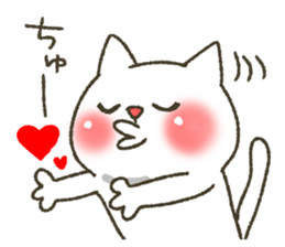 Cat is your love2 sticker #7073907