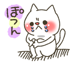 Cat is your love2 sticker #7073908