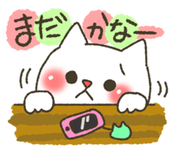 Cat is your love2 sticker #7073909