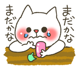 Cat is your love2 sticker #7073910