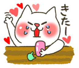 Cat is your love2 sticker #7073911