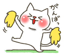 Cat is your love2 sticker #7073914