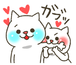 Cat is your love2 sticker #7073918