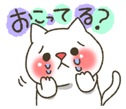 Cat is your love2 sticker #7073920