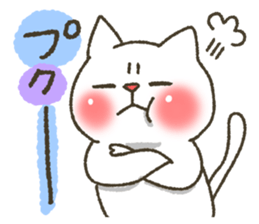 Cat is your love2 sticker #7073922