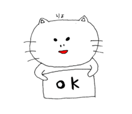 BUSAKAWA NEKOSUKE sticker #7073928