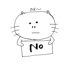 BUSAKAWA NEKOSUKE sticker #7073929