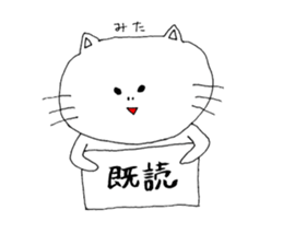 BUSAKAWA NEKOSUKE sticker #7073931