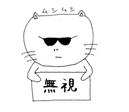 BUSAKAWA NEKOSUKE sticker #7073932