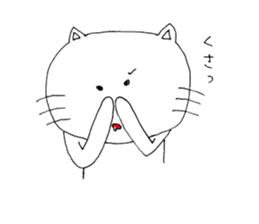 BUSAKAWA NEKOSUKE sticker #7073945