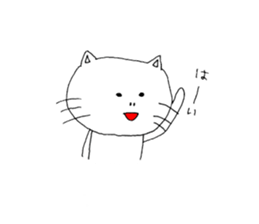 BUSAKAWA NEKOSUKE sticker #7073958