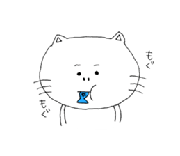 BUSAKAWA NEKOSUKE sticker #7073959