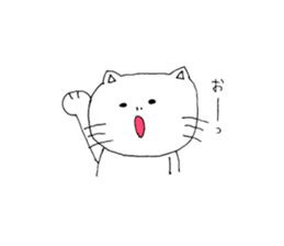 BUSAKAWA NEKOSUKE sticker #7073962