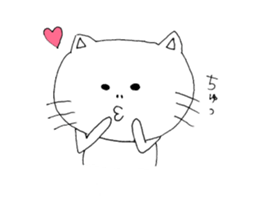 BUSAKAWA NEKOSUKE sticker #7073966