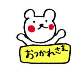 Bear sticker vol.3 sticker #7074088