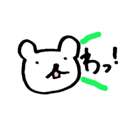 Bear sticker vol.3 sticker #7074093