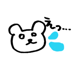 Bear sticker vol.3 sticker #7074094