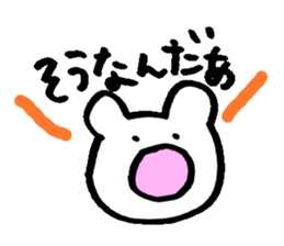 Bear sticker vol.3 sticker #7074096