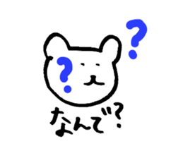 Bear sticker vol.3 sticker #7074097