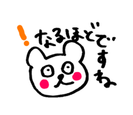 Bear sticker vol.3 sticker #7074101