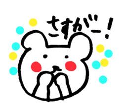 Bear sticker vol.3 sticker #7074103