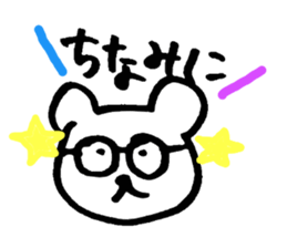 Bear sticker vol.3 sticker #7074108