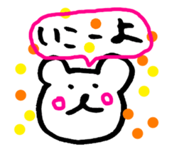 Bear sticker vol.3 sticker #7074110