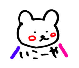 Bear sticker vol.3 sticker #7074111