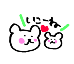 Bear sticker vol.3 sticker #7074112