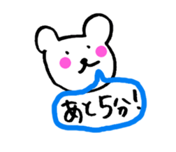 Bear sticker vol.3 sticker #7074115