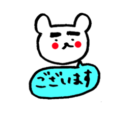 Bear sticker vol.3 sticker #7074119