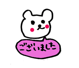 Bear sticker vol.3 sticker #7074120