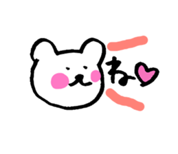 Bear sticker vol.3 sticker #7074121