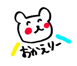 Bear sticker vol.3 sticker #7074122