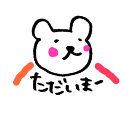 Bear sticker vol.3 sticker #7074123