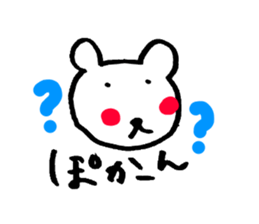 Bear sticker vol.3 sticker #7074124