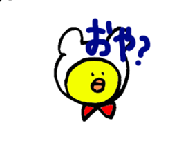 Bear sticker vol.3 sticker #7074125